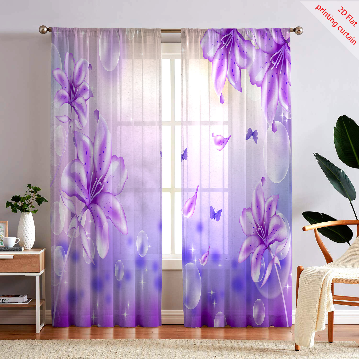 Home Office Windows - Tenda in Garza Trasparente con Stampa