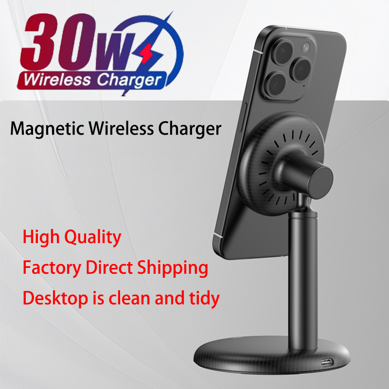 Home Office Jobs - Nuovo Caricatore Wireless Magnetico Veloce da