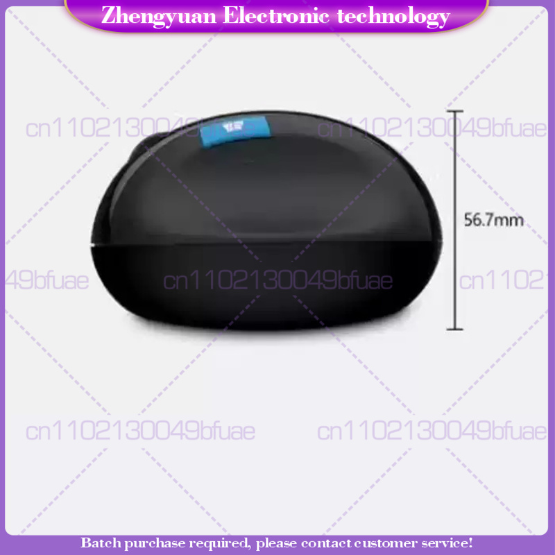 1 pezzo nuovo per mouse wirele - Home Office Of Microsoft recensione e prezzo