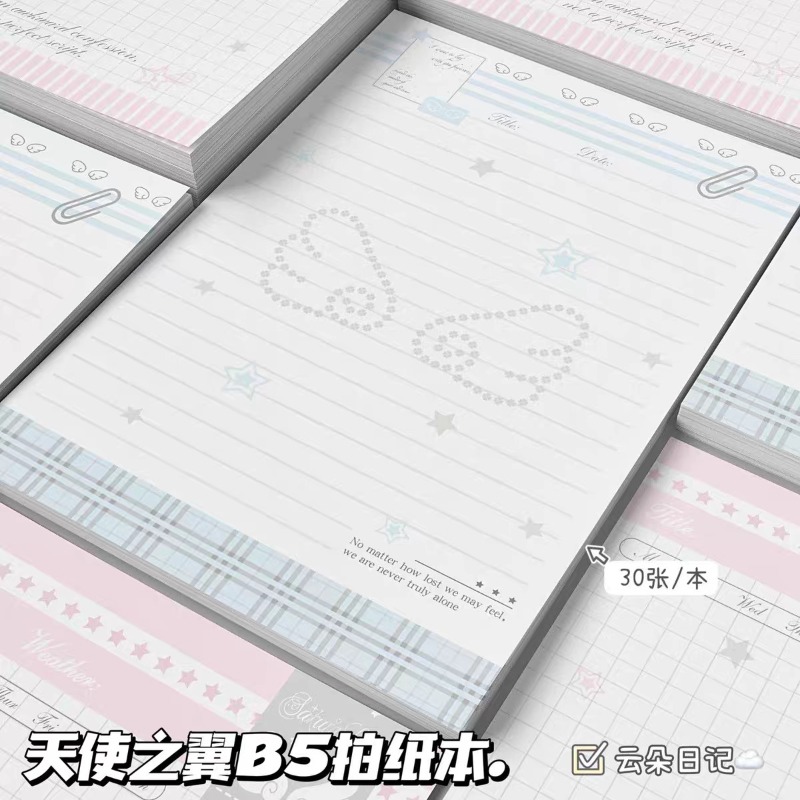 Blocco Note Adesivo a Forma di - Sticky Note Dispenser recensione e prezzo