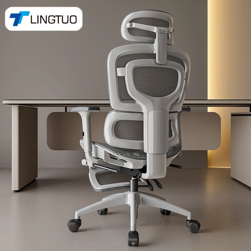 Sedia ergonomica multifunziona - Home Office Chair recensione e prezzo