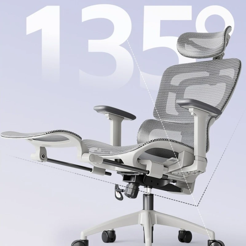 Sedia ergonomica multifunziona - Home Office Chair recensione e prezzo